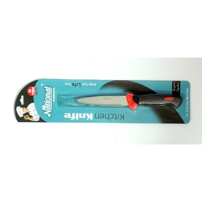 Sumo Bhala Laser DM Knife No 9 ( 225 Mm Apro) N 91 35
