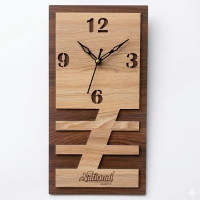 Wooden Wall Clock W2RD 1204