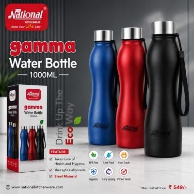 Gamma Bottle Lace 1000 ml Matt Finish