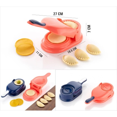 Puri & Gujiya Maker 2 In 1 Dumpling Maker