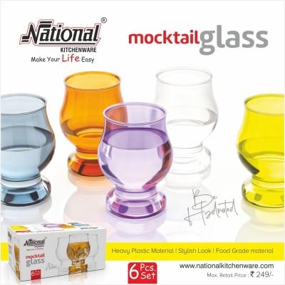 Mocktail Glass 6 Pcs Set