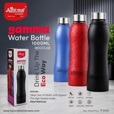Gamma Bottle Regular 1000 ml Matt Finish