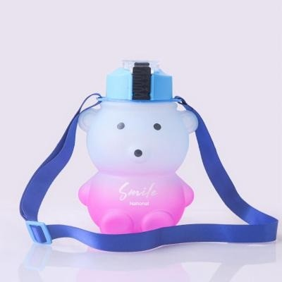 Teddy Bottle Multicolor 650 ml