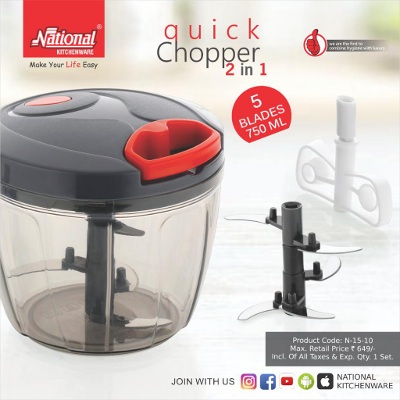 Quick Chopper ( 750 ml ) 2 In 1