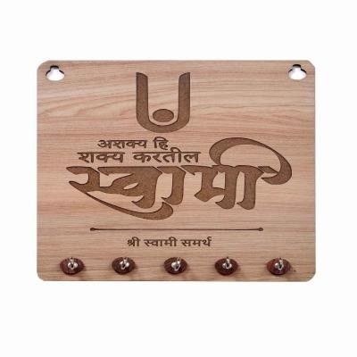 Wooden Key Stand KSL 20