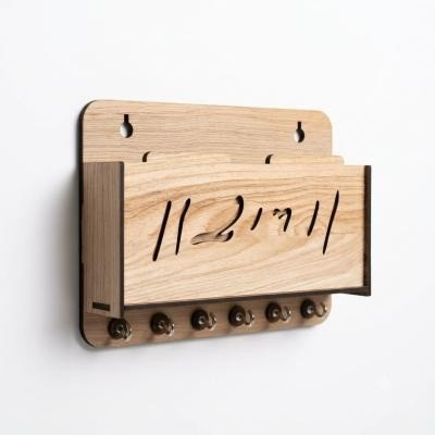 Ram Key Stand With Mobile Holder