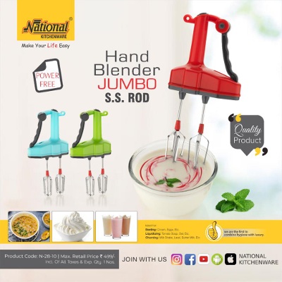 Hand Blender Jumbo SS Rod