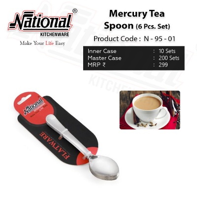 Mercury Tea Spoon (6 Pcs.set )