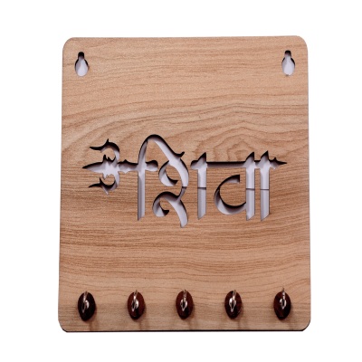 Wooden Key Stand KSL 02