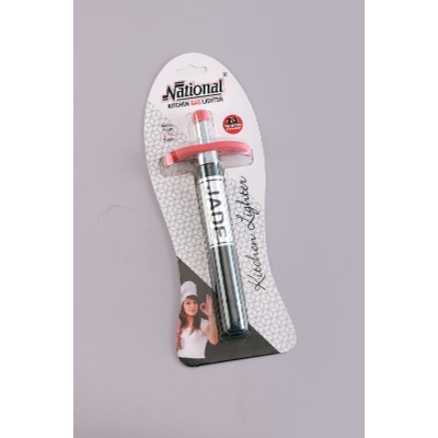 Jade Gas Lighter (2 Years Warranty)