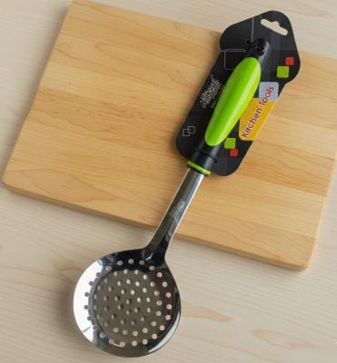 Skimmer Spoon
