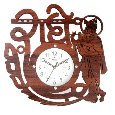 Wooden Wall Clock WGD 1602