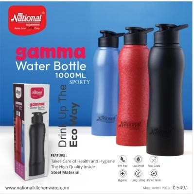Gamma Bottle Sporty Matt Finish 1000 ml