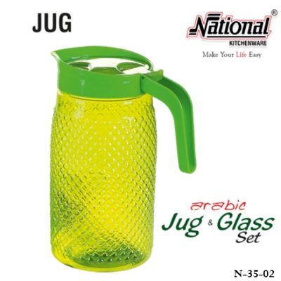 Arabic Jug