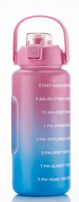 Motivational Bottle 2000 ml Multi Color