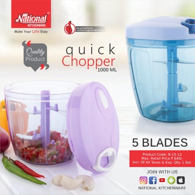Quick Chopper 5 Blades ( 1000 ml )